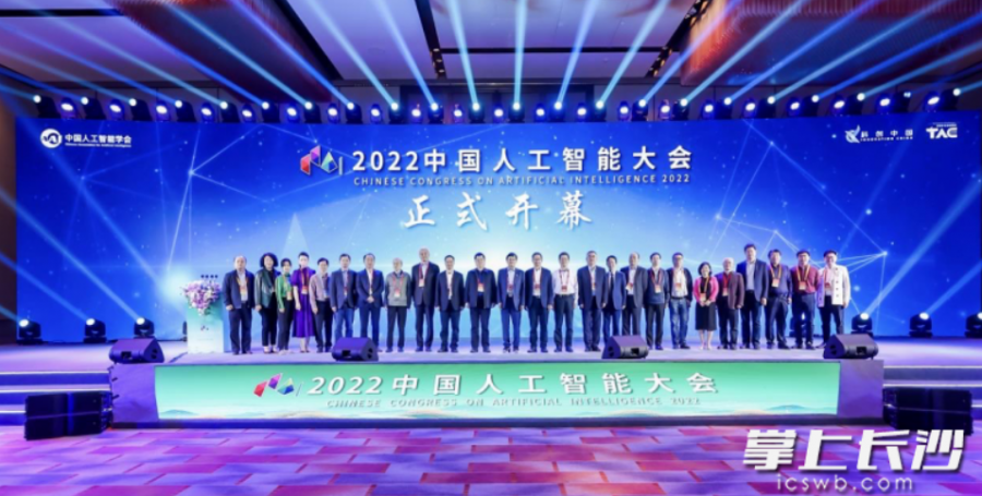 &#112;&#112;&#30005;&#23376;&#40;&#20013;&#22269;&#28216;&#41;&#23448;&#26041;&#22312;&#32447;&#24179;&#21488;
