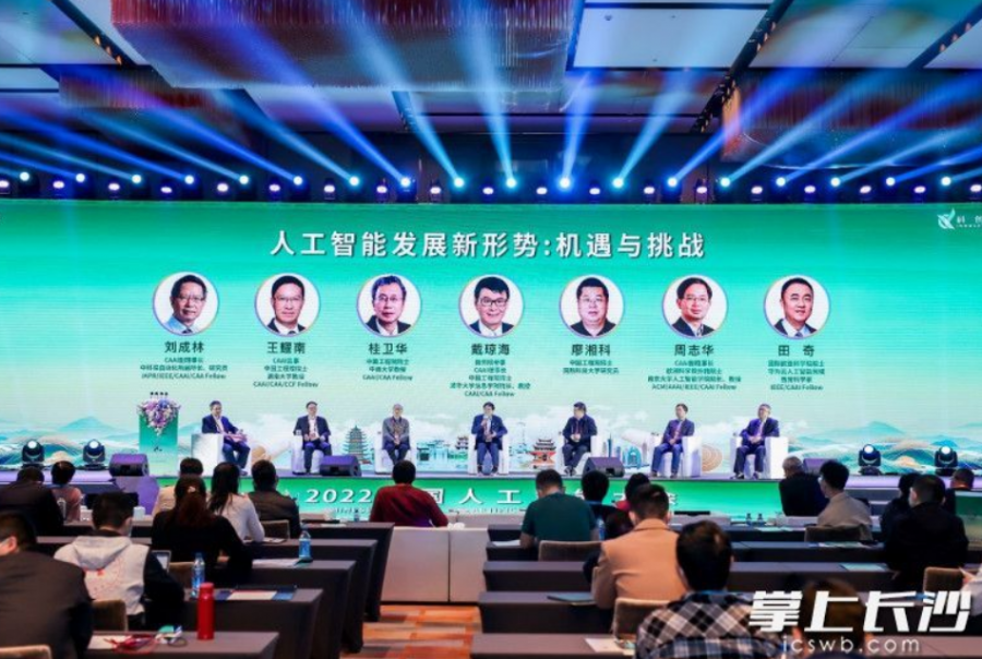&#112;&#112;&#30005;&#23376;&#40;&#20013;&#22269;&#28216;&#41;&#23448;&#26041;&#22312;&#32447;&#24179;&#21488;