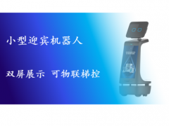 &#112;&#112;&#30005;&#23376;&#40;&#20013;&#22269;&#28216;&#41;&#23448;&#26041;&#22312;&#32447;&#24179;&#21488;