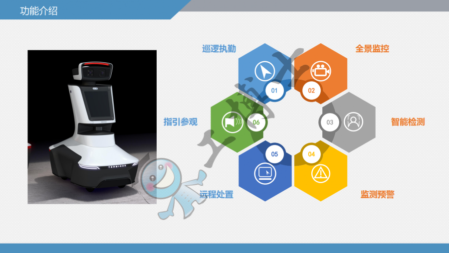 &#112;&#112;&#30005;&#23376;&#40;&#20013;&#22269;&#28216;&#41;&#23448;&#26041;&#22312;&#32447;&#24179;&#21488;