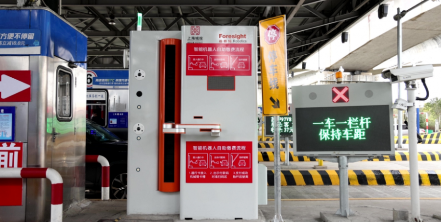 &#112;&#112;&#30005;&#23376;&#40;&#20013;&#22269;&#28216;&#41;&#23448;&#26041;&#22312;&#32447;&#24179;&#21488;