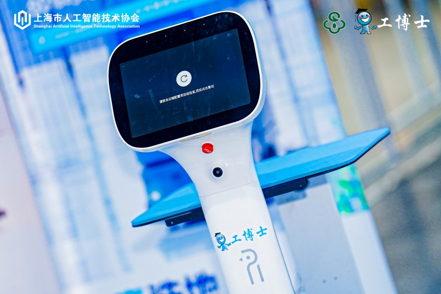 &#112;&#112;&#30005;&#23376;&#40;&#20013;&#22269;&#28216;&#41;&#23448;&#26041;&#22312;&#32447;&#24179;&#21488;