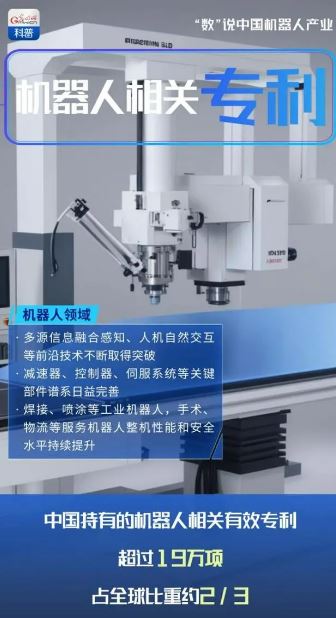 &#112;&#112;&#30005;&#23376;&#40;&#20013;&#22269;&#28216;&#41;&#23448;&#26041;&#22312;&#32447;&#24179;&#21488;