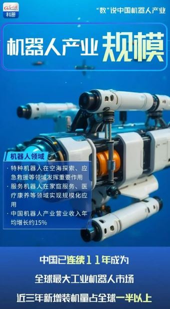 &#112;&#112;&#30005;&#23376;&#40;&#20013;&#22269;&#28216;&#41;&#23448;&#26041;&#22312;&#32447;&#24179;&#21488;