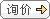 &#112;&#112;&#30005;&#23376;&#40;&#20013;&#22269;&#28216;&#41;&#23448;&#26041;&#22312;&#32447;&#24179;&#21488;