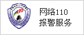 &#112;&#112;&#30005;&#23376;&#40;&#20013;&#22269;&#28216;&#41;&#23448;&#26041;&#22312;&#32447;&#24179;&#21488;